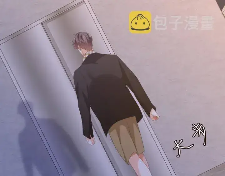 《名门挚爱》第130话 爱上大哥的女人？图59