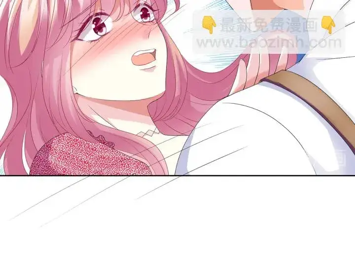 《名门挚爱》第130话 爱上大哥的女人？图79