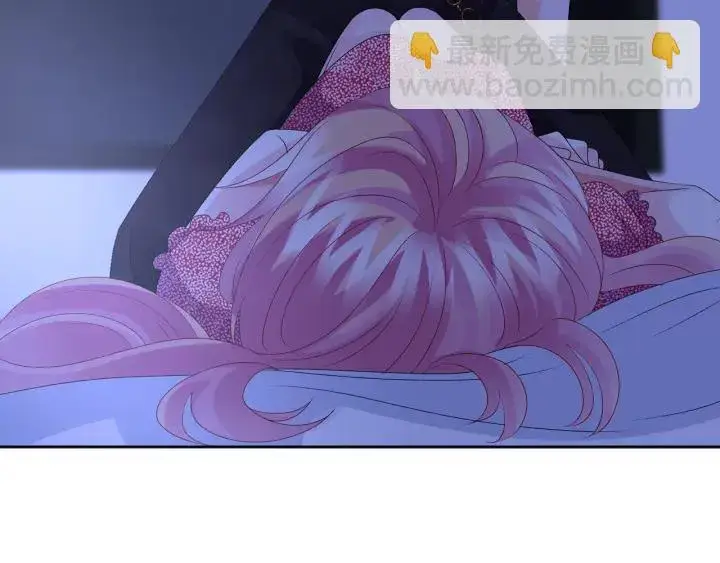 《名门挚爱》第130话 爱上大哥的女人？图83