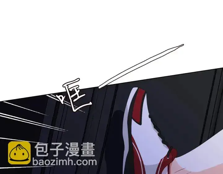 《名门挚爱》第130话 爱上大哥的女人？图85