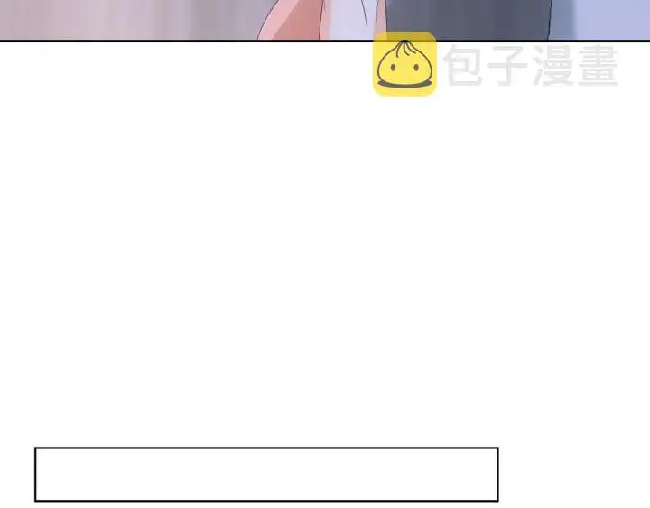 《名门挚爱》第131话 我不属于你，放我走图53