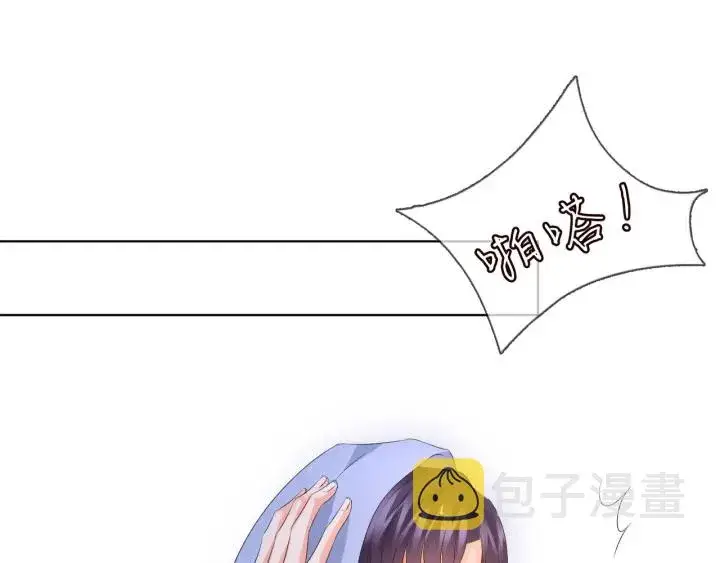 《名门挚爱》第131话 我不属于你，放我走图76