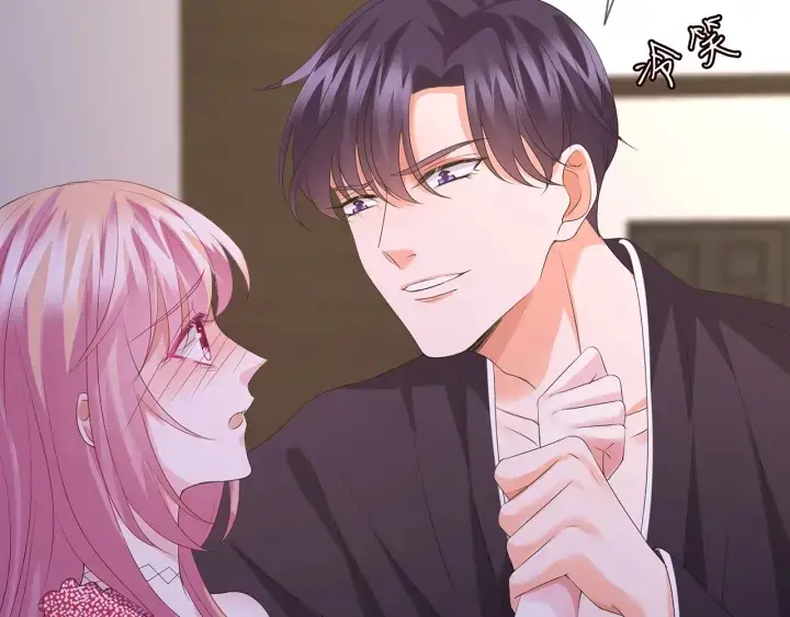 《名门挚爱》第132话 北冥夜，是你逼我的图24