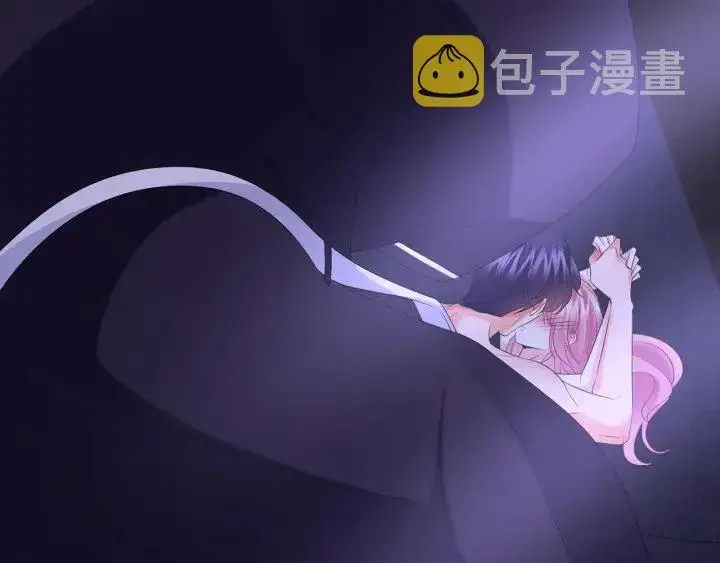 《名门挚爱》第132话 北冥夜，是你逼我的图35