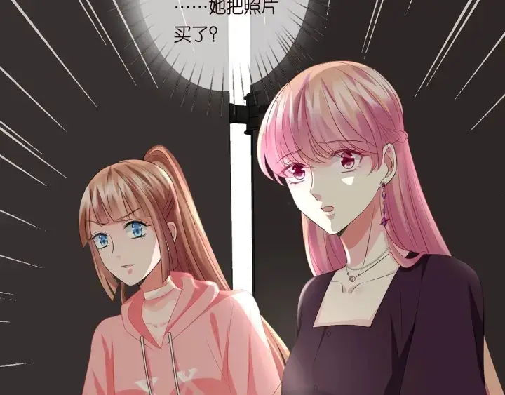 《名门挚爱》第132话 北冥夜，是你逼我的图94