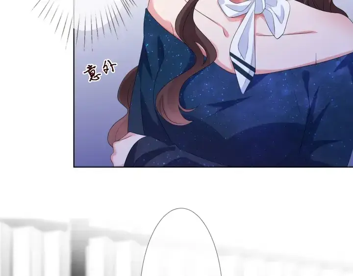 《名门挚爱》第133话 求你帮帮我……图20