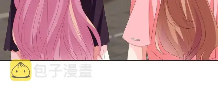 《名门挚爱》第133话 求你帮帮我……图48