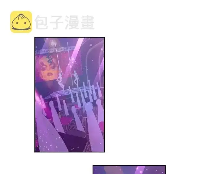 《名门挚爱》第133话 求你帮帮我……图70