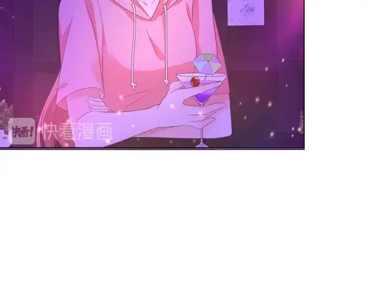《名门挚爱》第133话 求你帮帮我……图75