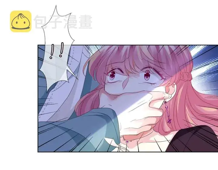 《名门挚爱》第133话 求你帮帮我……图84