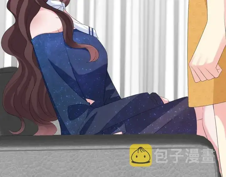 《名门挚爱》第133话 求你帮帮我……图9