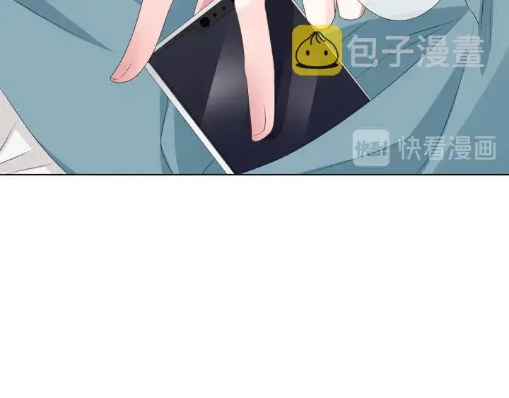 《名门挚爱》第134话 照片上的人竟然是…图67