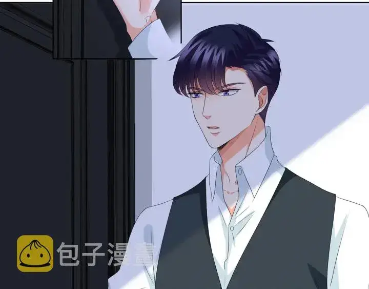 《名门挚爱》第134话 照片上的人竟然是…图77
