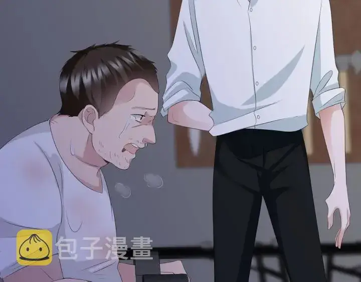 《名门挚爱》第135话 买凶杀人？！图17
