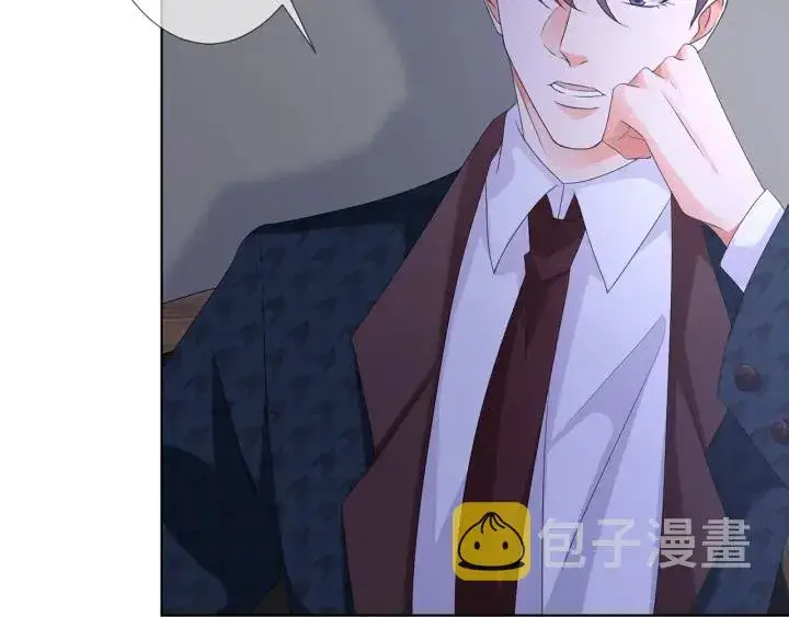 《名门挚爱》第135话 买凶杀人？！图27