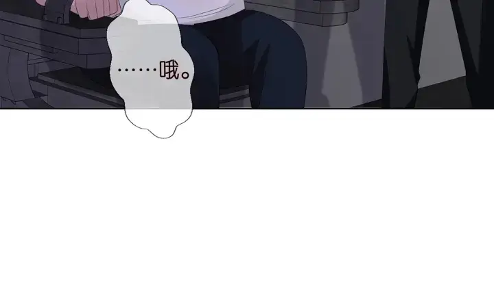 《名门挚爱》第135话 买凶杀人？！图37