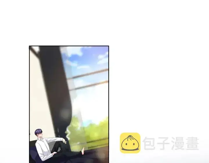 《名门挚爱》第135话 买凶杀人？！图38