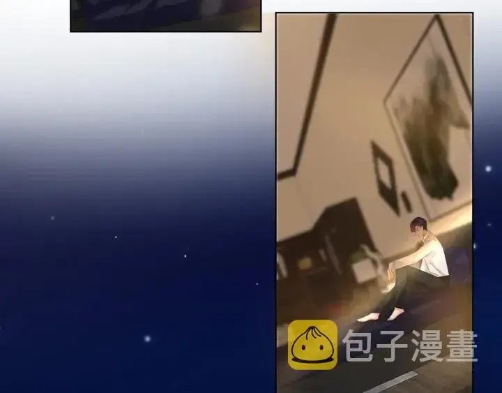 《名门挚爱》第135话 买凶杀人？！图39