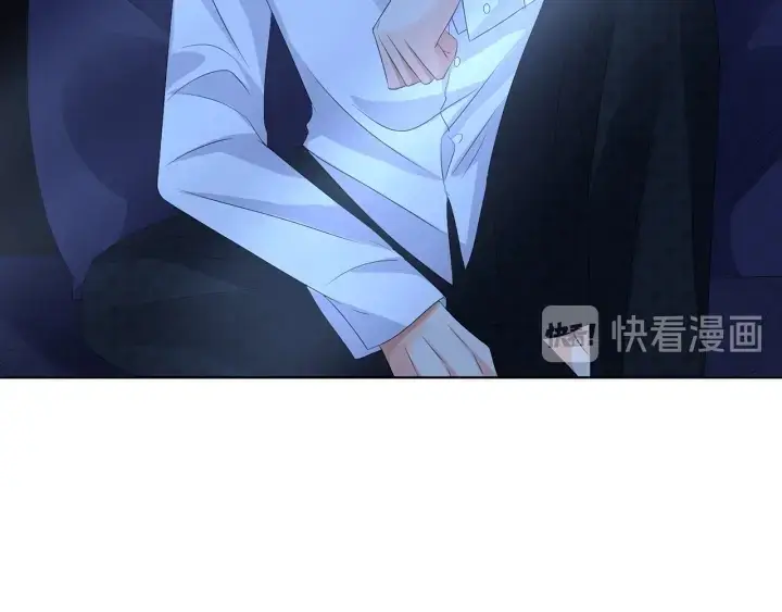 《名门挚爱》第135话 买凶杀人？！图45