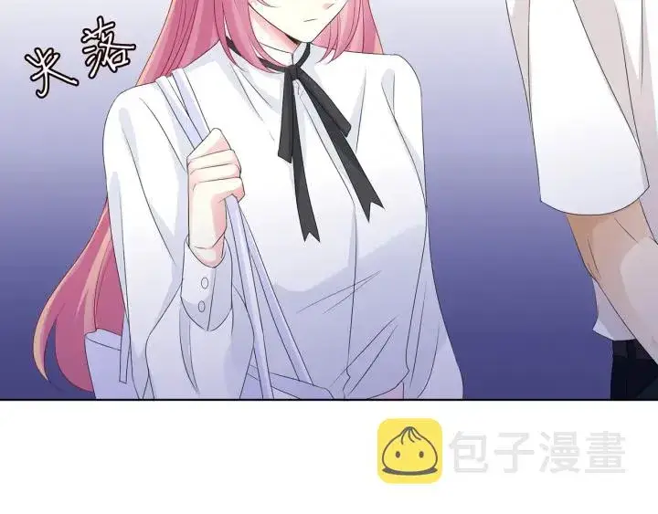 《名门挚爱》第135话 买凶杀人？！图60