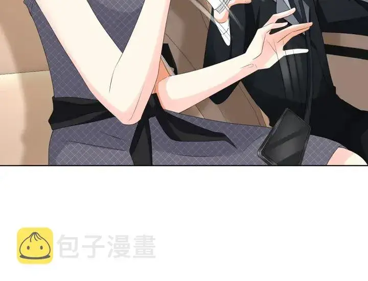 《名门挚爱》第135话 买凶杀人？！图85
