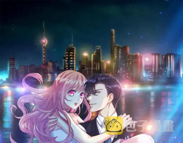 《名门挚爱》第135话 买凶杀人？！图90