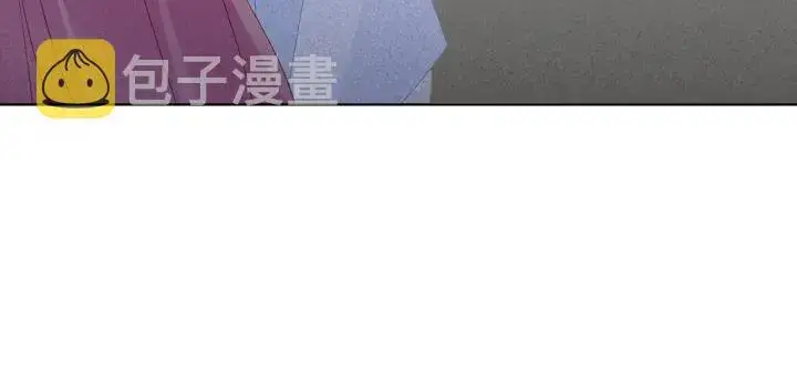 《名门挚爱》第136话 北冥夜心里的女人图24