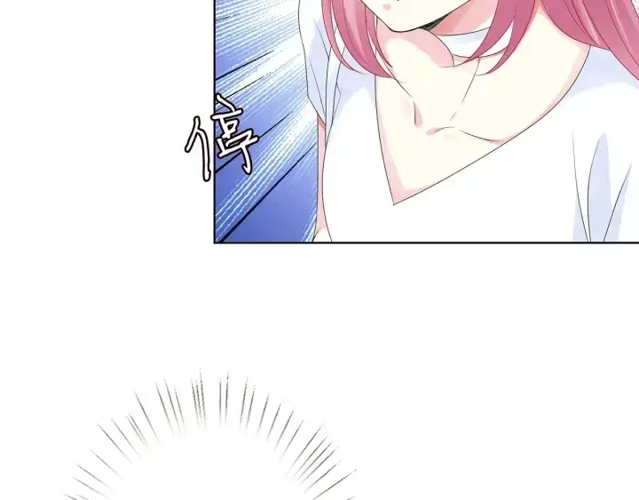 《名门挚爱》第136话 北冥夜心里的女人图34