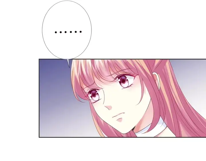 《名门挚爱》第136话 北冥夜心里的女人图46