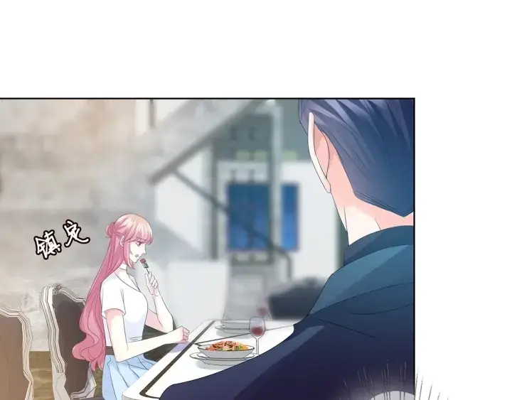 《名门挚爱》第136话 北冥夜心里的女人图56
