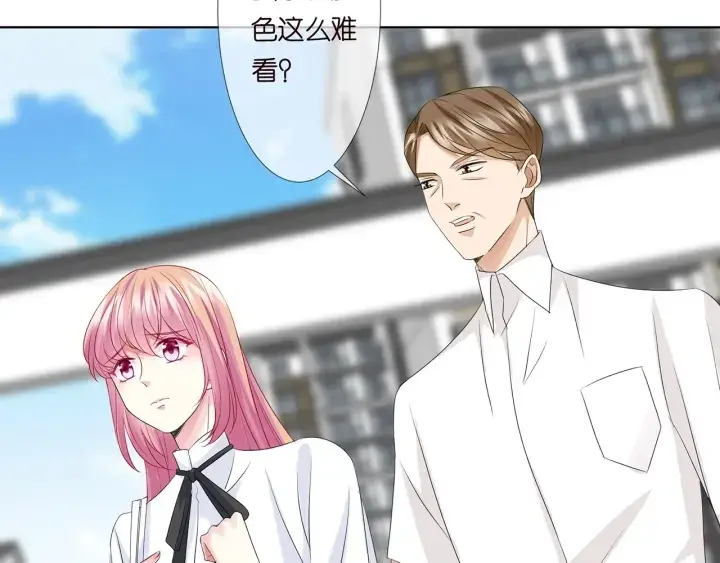 《名门挚爱》第136话 北冥夜心里的女人图7
