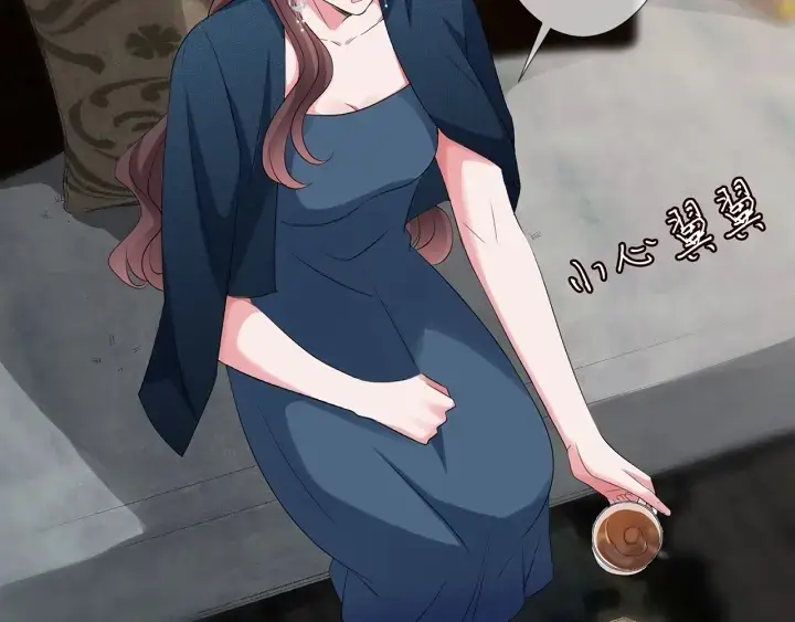 《名门挚爱》第136话 北冥夜心里的女人图72
