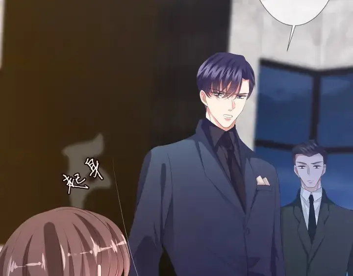 《名门挚爱》第136话 北冥夜心里的女人图80