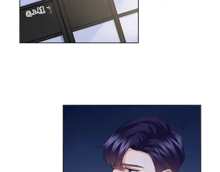 《名门挚爱》第137话 反常的北冥夜图21
