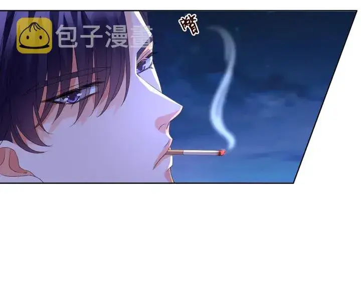 《名门挚爱》第137话 反常的北冥夜图29