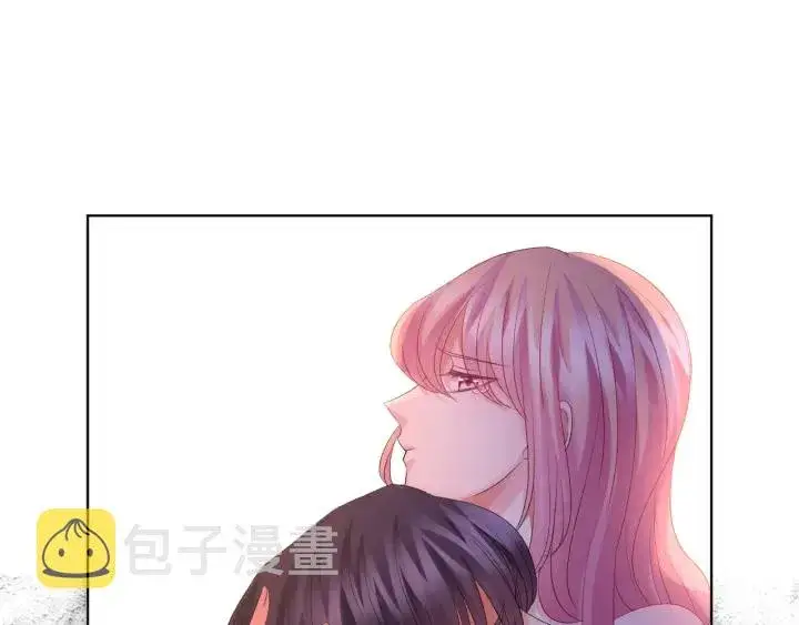 《名门挚爱》第137话 反常的北冥夜图45
