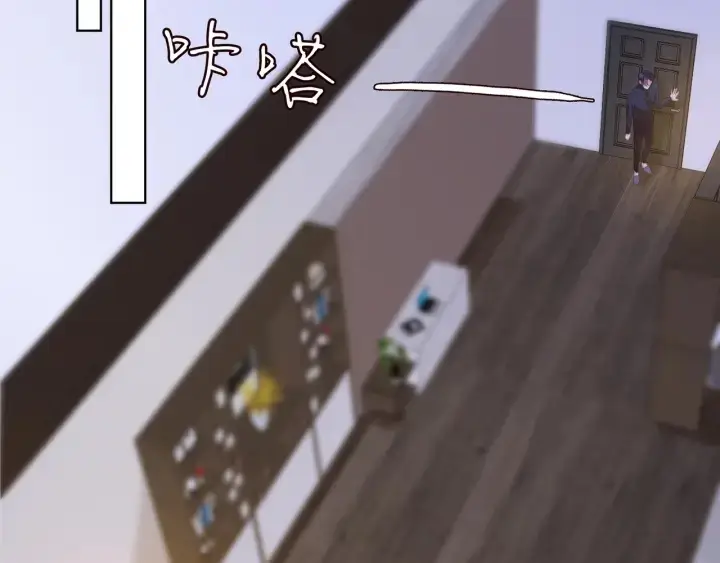 《名门挚爱》第137话 反常的北冥夜图5
