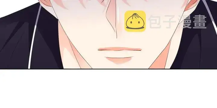《名门挚爱》第137话 反常的北冥夜图60