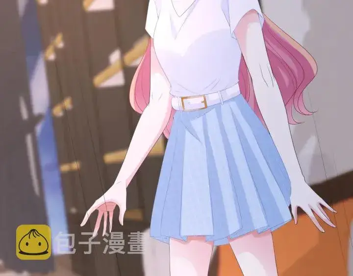 《名门挚爱》第137话 反常的北冥夜图8