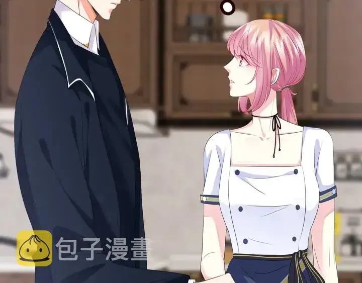 《名门挚爱》第138话 我不会让你嫁进这个图29