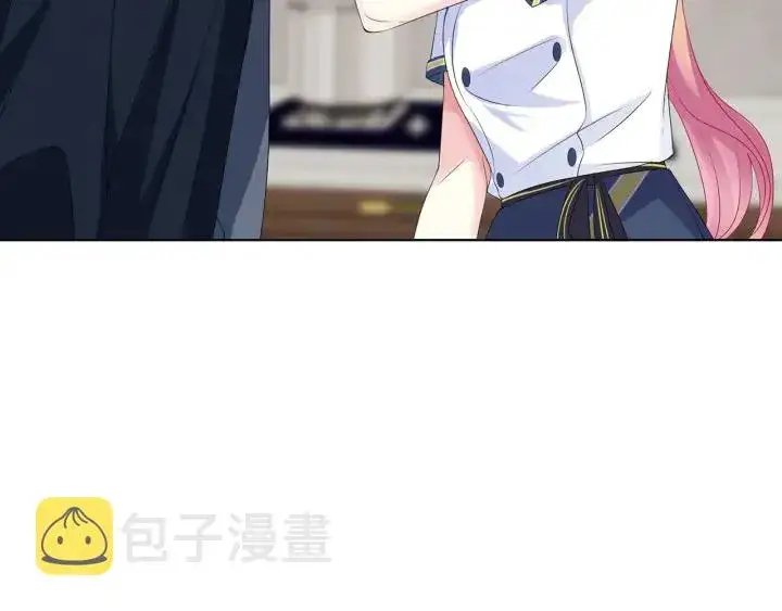 《名门挚爱》第138话 我不会让你嫁进这个图51