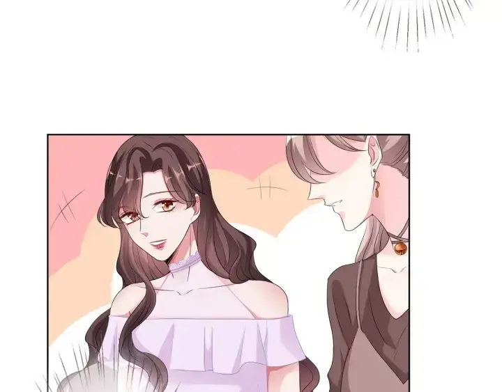 《名门挚爱》第138话 我不会让你嫁进这个图7