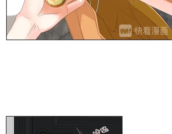 《名门挚爱》第140话 谋杀图45
