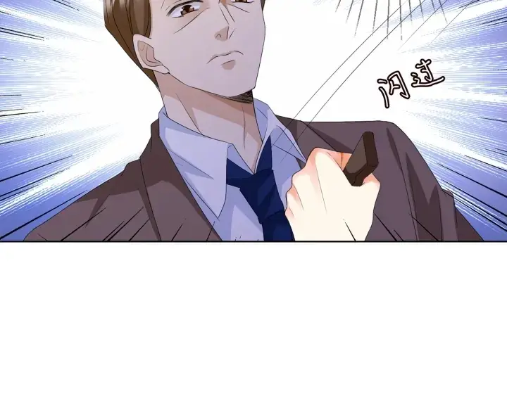 《名门挚爱》第140话 谋杀图73