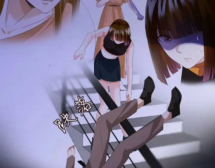 《名门挚爱》第140话 谋杀图89