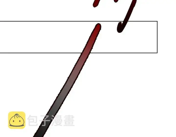 《名门挚爱》第140话 谋杀图92