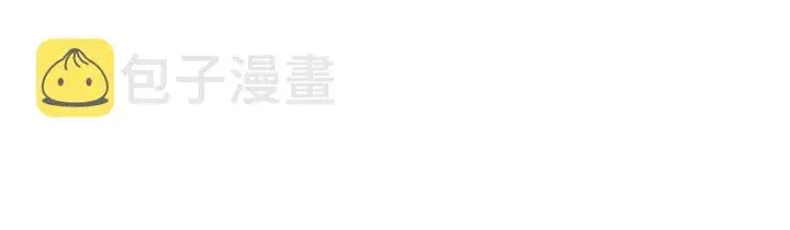《名门挚爱》第15话 这个女孩有意思图3