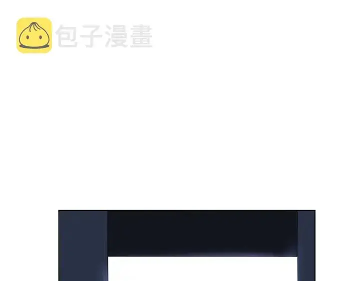 《名门挚爱》第141话 无人接听的电话图12