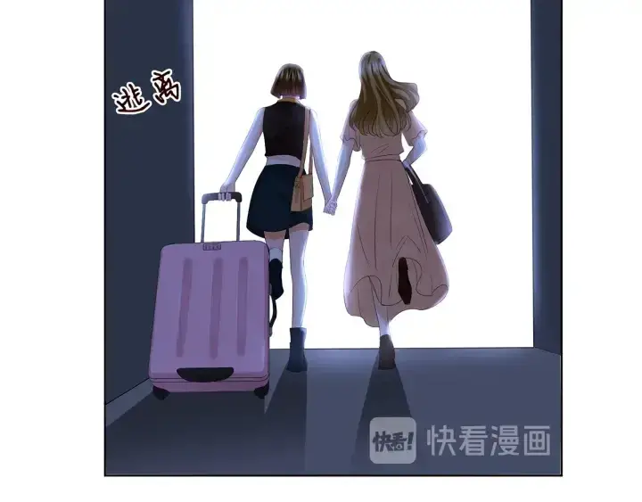 《名门挚爱》第141话 无人接听的电话图13