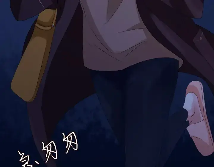 《名门挚爱》第141话 无人接听的电话图32